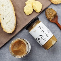 베르가못 향이 매력적인 밀크스프레드 얼그레이잼, 10개, 235g