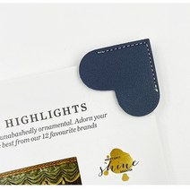 레스트마켓 하트 북마크 고급형 가죽 책깔피 1P, 블루