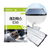 불스원 불스원 레자 왁스 티슈 성에 방지 커버 세트, 단일옵션