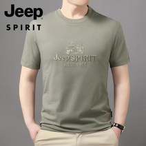 JEEP SPIRIT 남성 반팔 티셔츠 남자 여름 캐주얼 패션 HB-T8989