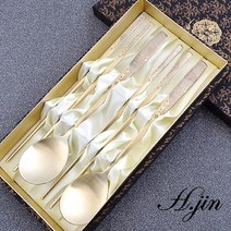 [라몽] H.jin 죽림산수 티타늄수저세트 (A 스타일 B 스타일) 생일 생신 환갑 칠순 팔순 결혼식 웨딩 돌잔치 단체 선물 답례품, A 스타일