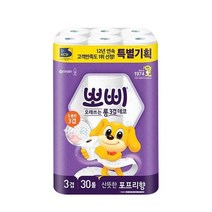 뽀삐 롱 데코 3겹 30m 30롤, 30개