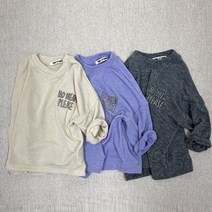 파인스튜디오 비기닝스판티