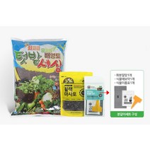 화분월드 가정용 분갈이 흙 배양토 텃밭세상, 1개 13.5L