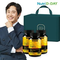 뉴트리디데이 메가렉스 프로폴리스 60캡슐 3개입 선물세트, 01. 메가렉스 프로폴리스 3개입 선물세트