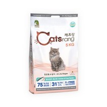 고단백 냥이 헤어볼관리 영양 사료 5kg전연령