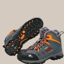 네파 안전화 방한화 겨울 안전화 산업 작업화 6in