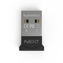 NEXT-BT5050 블루투스 5.0 무선 USB 동글 APTX코덱지원