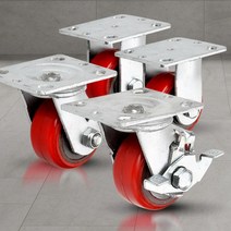 계단 리프트 서빙 카트 운반카 수레 바퀴 가구바퀴 화분 운반구 산업용바퀴 산업용, 중량용3인치우레탄적색바퀴(휠)