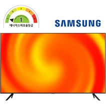 삼성전자 삼성 비즈니스TV LED 4K UHD 해상도 에너지등급 1등급 WiFi 사이니지, 163cm/65인치, 벽걸이형