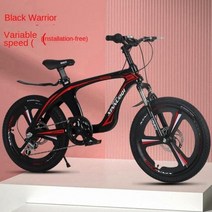Wolf face-마그네슘 합금 산악 자전거 초등학생 7-14 세 충격 흡수 자전거 남아 및 여아 18 인치, Black (Variable)+18 Inch