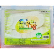 아제맛 무쌈 흰색 3k X4 즉석식품 쌈무 더반찬 장조림 와사비쌈무 간편조리식품 도시락반찬, 1