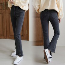 PN 랩새미부츠컷팬츠535E911H110 여성의류