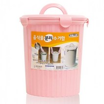 꼬미음식물분리수거함 음식물수거통 음식물쓰레기통, 상세설명 참조