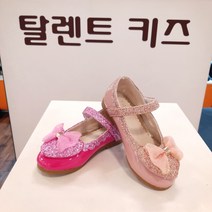 탈렌트키즈 안양점 @@봄 가을 구두@@ 인기짱!!! 반짝 하트위에 리본이 예쁜 사랑스런 하트봉봉구두가 10000원