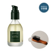 아로마티카 [아로마티카] 리츄얼 헤어 오일 라벤더&패츌리 50ml (+우드브러쉬S), 단품없음