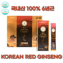 대웅생명과학 6년근홍삼진액스틱 진세노사이드 Rg1 Rb1 Rg3 합 12mg 간편한 스틱형 명절 설 추석 거래처 상견례 아버지 어머니 부모님 스승의날 선물, 1박스