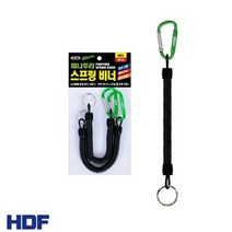 해동 카라비너 스프링 비너 연결줄 2개입 낚시용품 분실방지