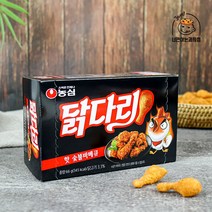 농심 닭다리 핫숯불바베큐 66g 스낵 간식, 단품