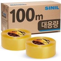 신일 대용량 박스테이프 100M * 48mm 40개