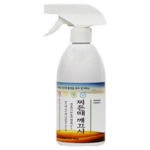 찌든때깨끄시 냉장고 식탁 싱크대 오븐 에어프라이어 기름때 찌든때 세정제 500ml