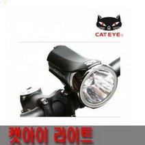 캣아이 뉴 라이트