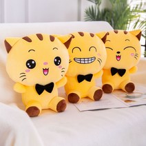 귀여운 큰 얼굴 고양이 장난감 키티 인형 큰 베개 인형 인형 창의적인 탄생-134307, 옵션02, 80cm 무료 20cm 큰 얼굴 고양이