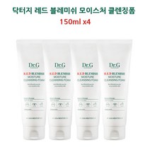 닥터지 레드 블레미쉬 모이스처 클렌징 폼, 150ml, 4개