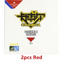 고급탁구러버 원래 반응기 corbor 고무 스폰지에 2pcs 반응기 corbor 여드름 243, 1-2pcs 레드
