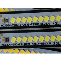 온장 쇼케이스 온장고 10 개/몫 220v 2835SMD 30CM 7w 따뜻한 차가운 흰색 밝은 LED 바 빛 쇼케이스 하드, 02 웜 화이트