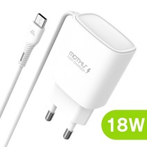 모디스 18QC 3.0 C타입 일체형 고속 충전기(삼성 갤럭시S23 제트플립 제트폴드 급속 가정용 충전기), 모디스 18W QC 3.0 C타입 일체형 충전기