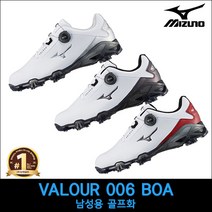 [미즈노코리아 정품] 미즈노 22년 벨루어 006 보아 남성용 골프화
