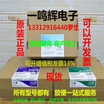 초저압 감압지 LLLLW 3LW 압력 측정 필름, 4LW 120mm 100mm  국산 감압지