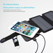 휴대용 태양광 패널 충전기 보조배터리 20w 5v 접이식 usb 태양 전지 태양 전지, 없음
