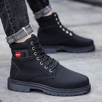 caoying 봄과 가을 새로운 가죽 부츠 야외 마틴 부츠 하이 탑 남성 부츠 한국어 스타일 영국 스타일 바지 육군 부츠 중반 상위 유행 남성 신발