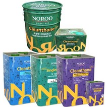 노루페인트 크린탄 하도 중도 상도 싱글탄 우레탄 방수페인트, 크린탄2100 중도2액형 20kg 회색