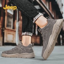 2023남성용 캐주얼 운동화 지프 운동화 C213M01041