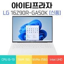 [미개봉 새제품] LG전자 LG그램 16Z90R-GA50K 16인치 노트북 (무선마우스+마우스패드 증정), WIN11 Home, 16GB, 256GB, 코어i5, 화이트