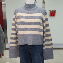 이프네 멜린단가라니트