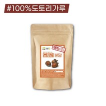 도토리 도토리묵 가루 200g 만드는법 전분 막걸리 만들기, 3.순수 도토리 분말 3팩, 3개