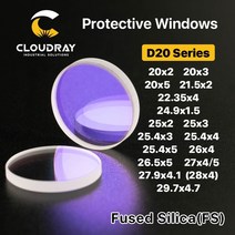 cloudray 레이저 보호 창 d20 - d29 시리즈 파이버 레이저용 석영 용융 실리카 1064nm precitec raytools wsx, 24.9x1.5mmhq