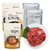 [신선설농탕] 도가니탕육수 2팩+도가니탕고기 2팩+맛김치 1팩(500g)+불고기 1팩(500g) 세트