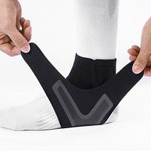 더나은 강력 발목보호대/아대/관절보호대/아치/발보호, L(왼발), 본상품선택