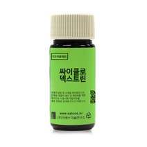 싸이덱스-S Cyclo-dextrin [0199], 20g