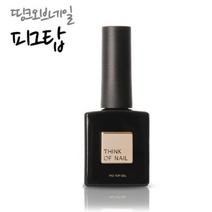 네일스타일 띵크오브네일 띵콥네일 돼지탑젤 피그탑젤 돼지탑, 1개, 피그탑