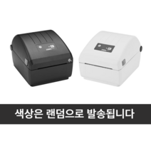 [ZEBRA 지브라] ZD230D USB 바코드 프린터