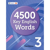 [4500 키 잉글리쉬 워즈] 4500 Key English Words 3