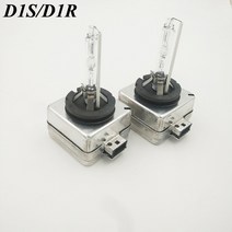 자동차 스타일링 35W 크세논 HID 전구 D1S D1R D2S D2R D3S D3R D4S D4R 헤드 라이트 교체 키트 12V 4300K 6000K 8000K 10000K 2, [02] 4300K White Yellow, [02] D1R