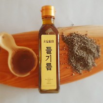 들기름 들깨기름 저온압착 국산 저온착유 압착 180ml 저온착유 유기농들기름 국내산