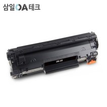 CRG-328 호환토너 캐논 MF4450 MF4770N MF4780 CRG328